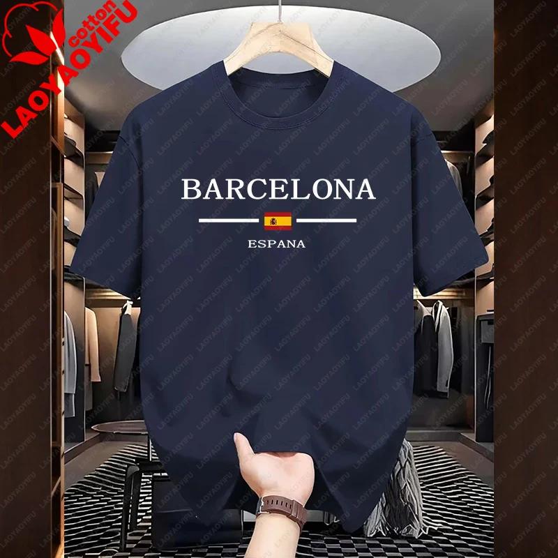 T-shirt Stampate Barcellona per Unisex Top di Alta Qualità a Maniche Corte Casa Outdoor Casual Magliette Morbide Vestiti Unisexs