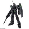 MG Unicorn Gundam Neon Mobile Suit Gundam UC Plastic Model 1/100 [Recirculation Color/Clear Green] [Event Exclusive] [Unicorn]