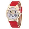Cat Glasses Face Womens Watch Cartoon Solid Color No Word Gold Frame Daily Wear