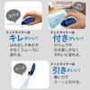KOKUYO Dotliner Tape Strong 1 Main Unit 2 Glue, Adhesive, + Refills, TA-DM400-08-2R-L1