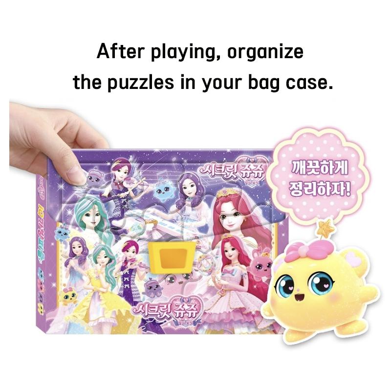 Secret Jouju Quebra-cabeça IQ Carry Estrela das Estrelas (15·24·30·42pcs) – Certificado KC