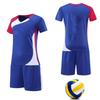 Men's & Women's Volleyball Jersey Set - Short Sleeve Team & Training Uniform