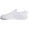 Nizza Slip On 'Cloud White' Damen CQ3103