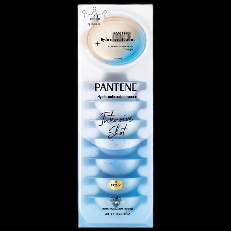 Pantene Hair Care & Treatment Collection