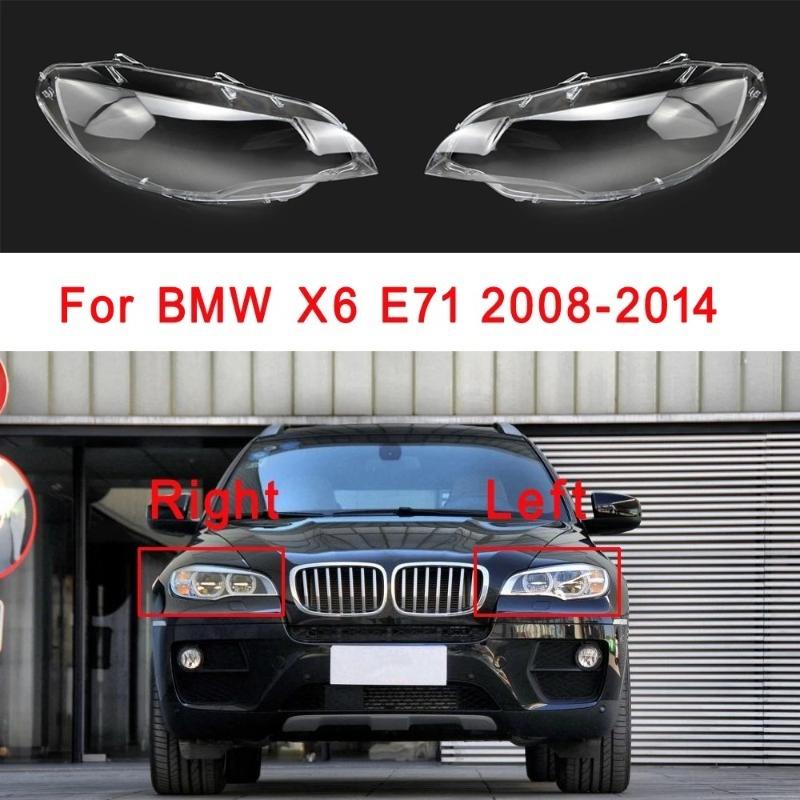 Car Front Headlight Lens Cover For BMW X6 E71 2008-2014 Transparent Left Right Headlamps Lampshad Glass Lamp Shell Masks