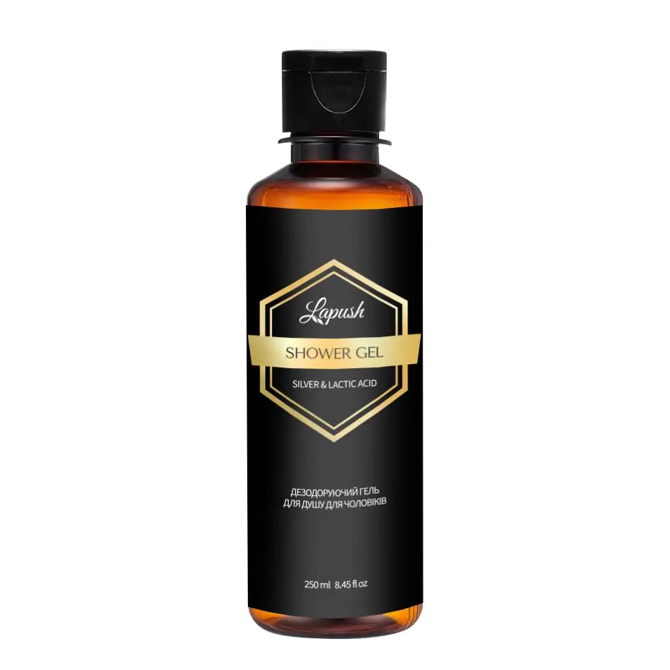 Гель для душа для мужчин с серебром и молочной кислотой Lapush 250 мл