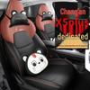 2026 Changan X5 Plus All-Season Car Seat Covers & Cushions, Full-Coverage Interior Upgrade