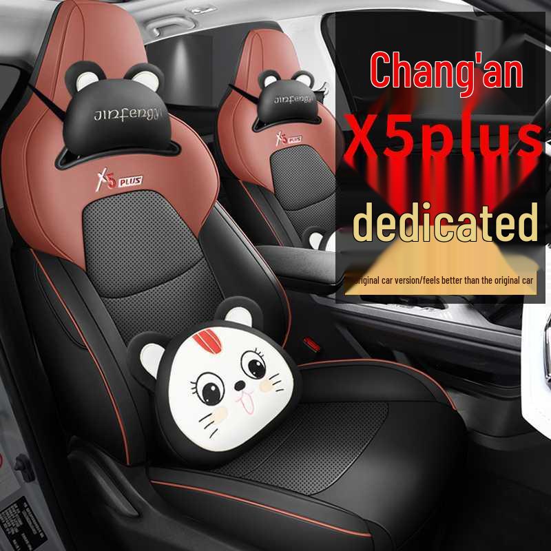 2026 Changan X5 Plus All-Season Car Seat Covers & Cushions, Full-Coverage Interior Upgrade