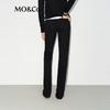 MO&Co. High-Waist Flared Black Wash Jeans