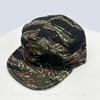 And Women Camouflage Vintage Letter Prints Solid Color Baseball Caps Sun Protection Short Flat Brims All-Match Personalized Peaked Cap Trendy Ins