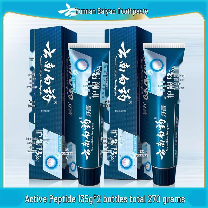 Yunnan Baiyao Active Peptide Fresh Mint Toothpaste