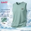 Baleno Men's Ice Silk Mesh Vest