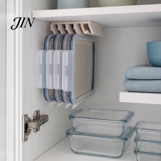Crisper Seal Lid Holder Storage Rack, with 5-Slot Partition, Adhesive Wall Mount Anti-Mold Fresh-keeping Box Rack Hanger, Space Saving Organizer