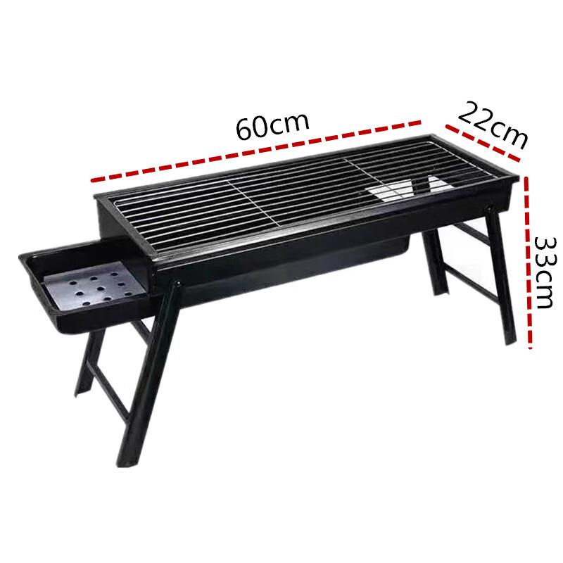 Icejoy Outdoor Foldable Smokeless Charcoal BBQ Grill