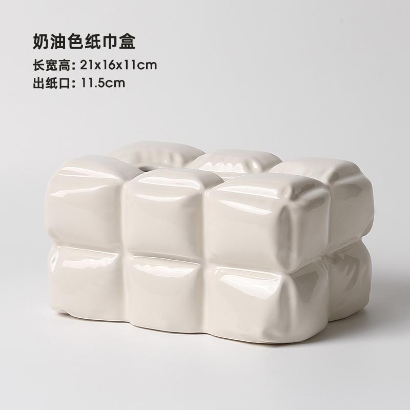 Nordic Abstract Pleated Ceramic Tissue Box Rectangular Tissue Container Household Extractable Napkin Box Paper Shelf Home Decor