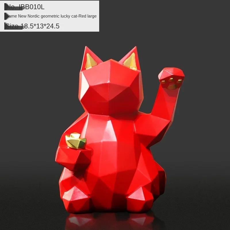 Lucky Cat Resin Sculpture - Modern Home Decor Statue, Stylish Desktop Furnishing, Creative Gift for Interior Ornament Lovers