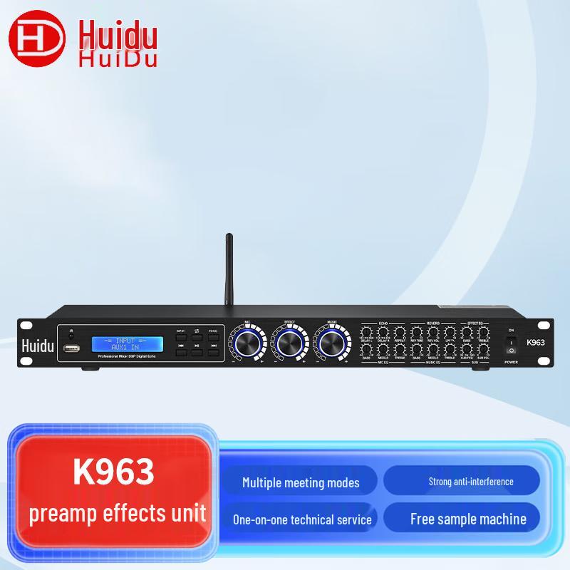 HuiDu Professional Audio & Power Management Equipment (CN Version)