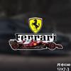 Car Creative Stickers Waterproof Sun-proof Decals For  Ferrari LaFerrari 488 812 296 F430 SF90 360 F8 Racing Styling Accessories ZX6