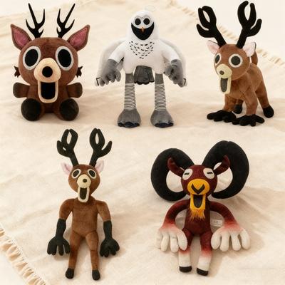 18cm Deer Plush Toy - "99 Nights In The Forest" Movie Merchandise, Cute Stuffed Animal, Collectible & Gift Option