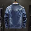 Men's Korean Style Winter Velvet-Lined Denim Jacket - Trendy, Warm, Casual Wear for Students