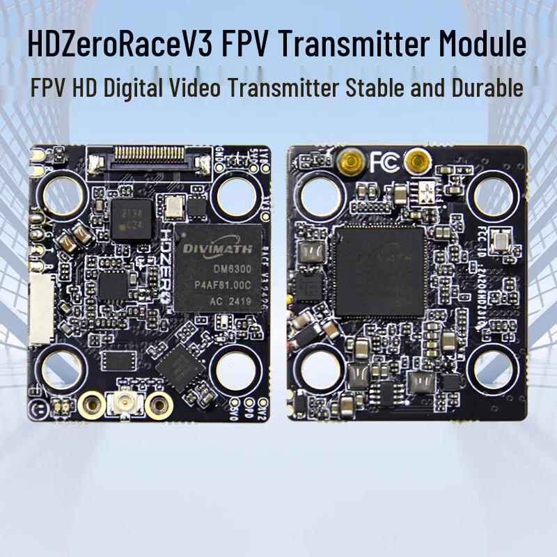 HDZero Race V3 Digital FPV Video Transmitter