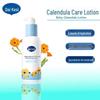 De Care Kids Calendula Moisturizing Lotion Twin Pack
