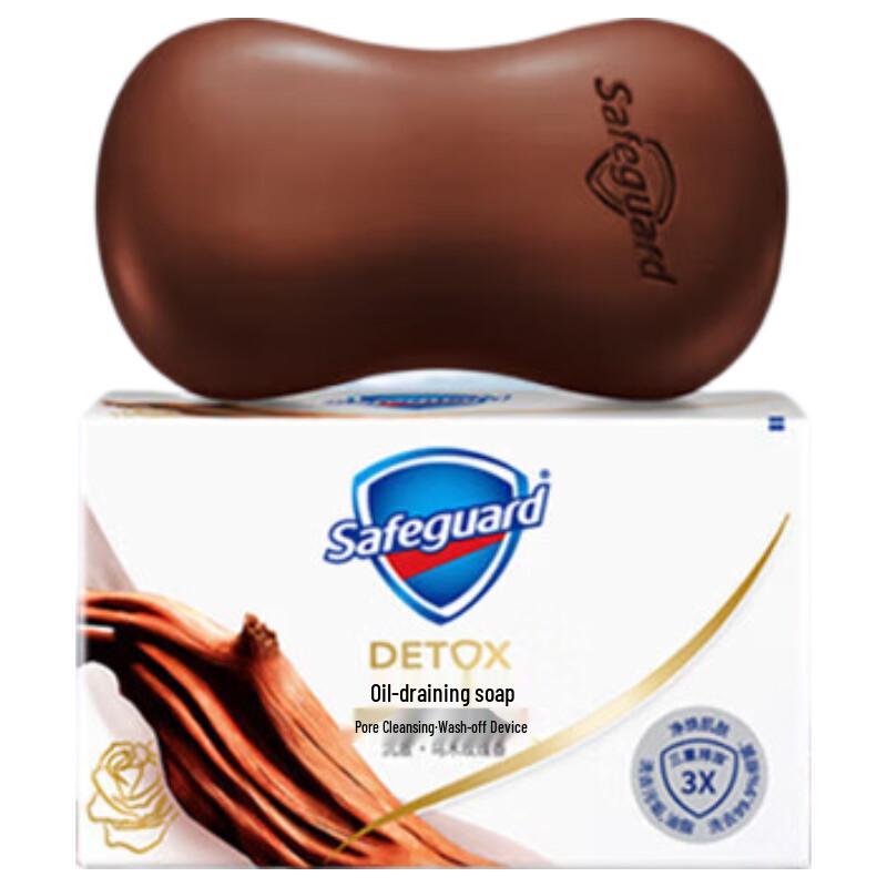 Safeguard Deep Purifying Agarwood Rose Premium Bar Soap