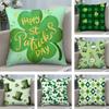 St Patricks Day Happy Cushion Cover Plush Fabric Soft DoubleSided Printed Sofa Warm Winter Home Child Gift Pillow Case