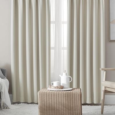 Hansleep Set of Blackout Grade 1 Width Length Thermal Cold Energy For Bedrooms and Living Rooms Drape 2 Lace Curtains, 4, Curtains, Blackout, Beige,