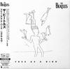 CD BEATLES Free As A Bird Real Love SHMCD UICY96020 APPLE 2025 Japan Obi Rock