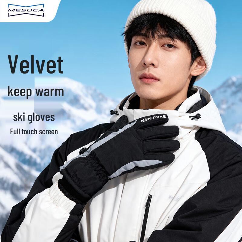 Mesuca Women s Warm Winter Windproof Outdoor Gloves