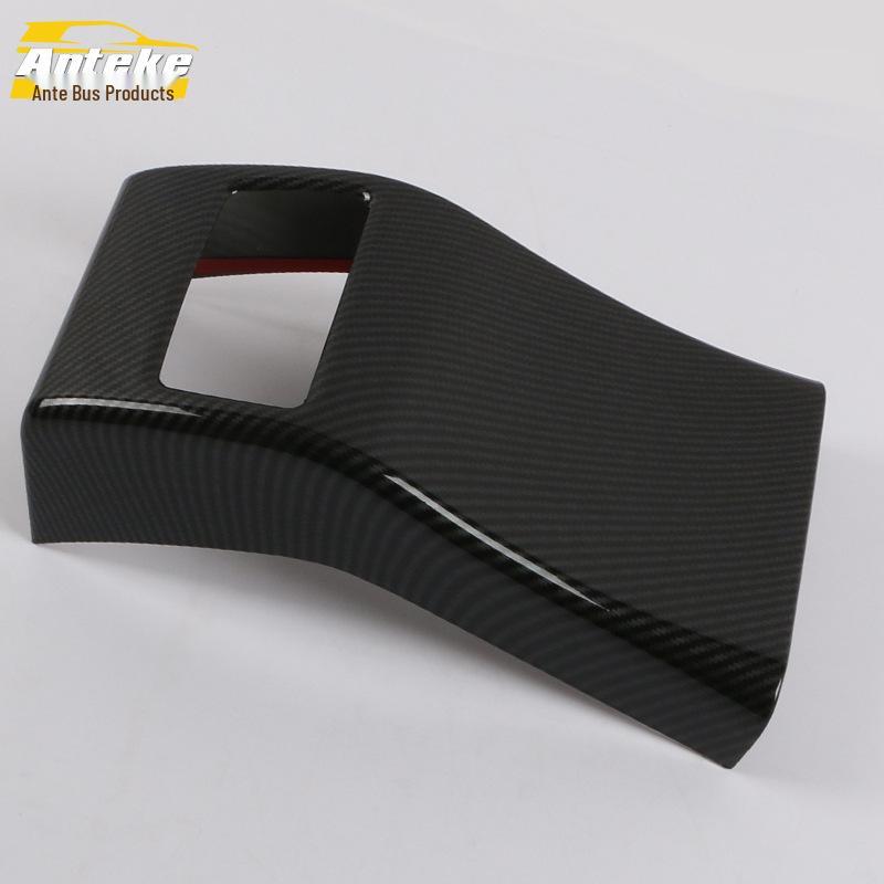 

19 Corolla Rear Air Outlet Kick Plate Sequin for A/C Outlet Modification