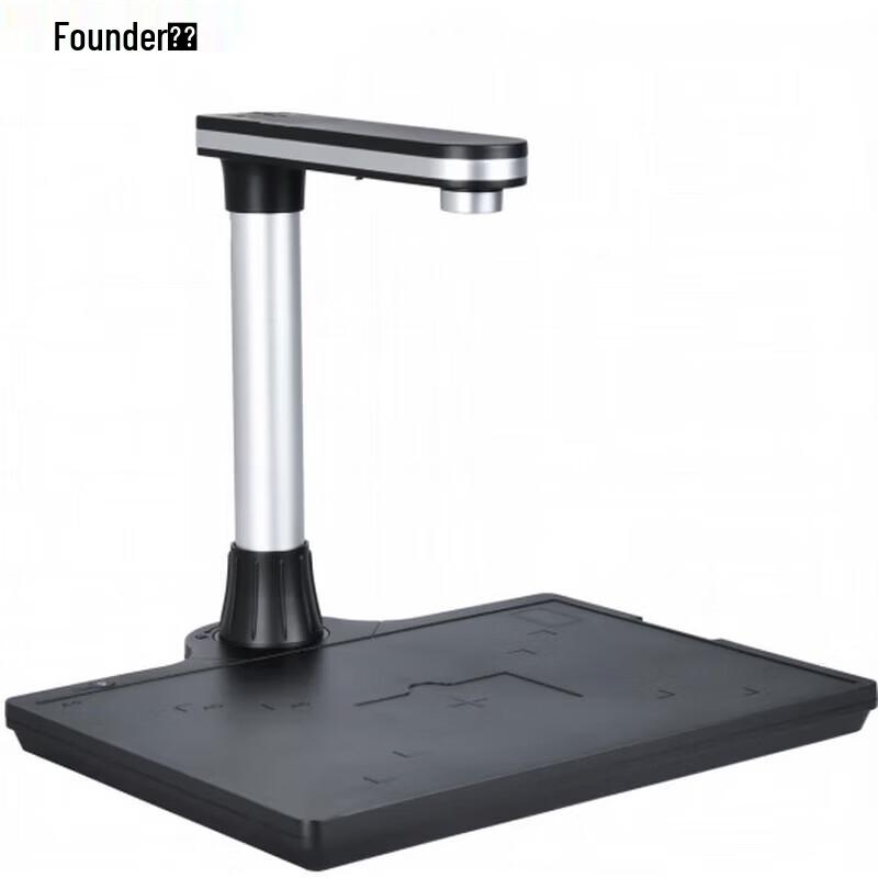 

Founder Q1080 16MP A4 Document Camera