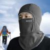 Men's and Women's Autumn and Winter Balaclava Cycling Cap Cold-proof Windproof Warm Hood and Hat Thicken Thermal Ski Windproof Cap