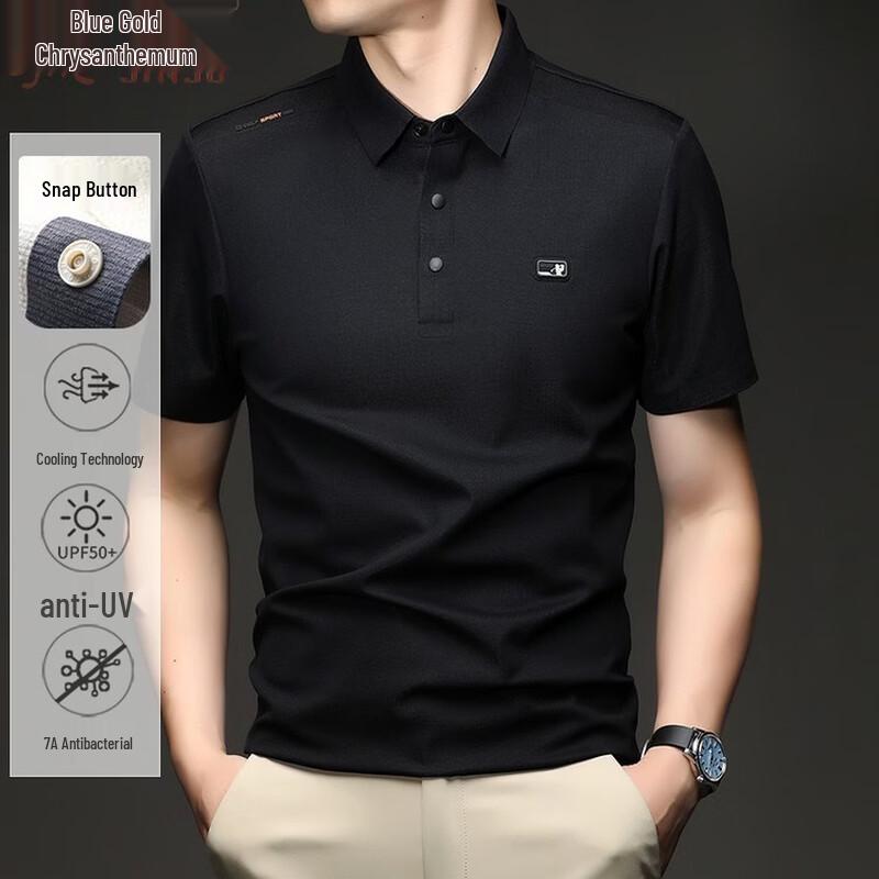 

Jinjuan Men s Cool-Touch Performance Polo Shirt 56/3XL