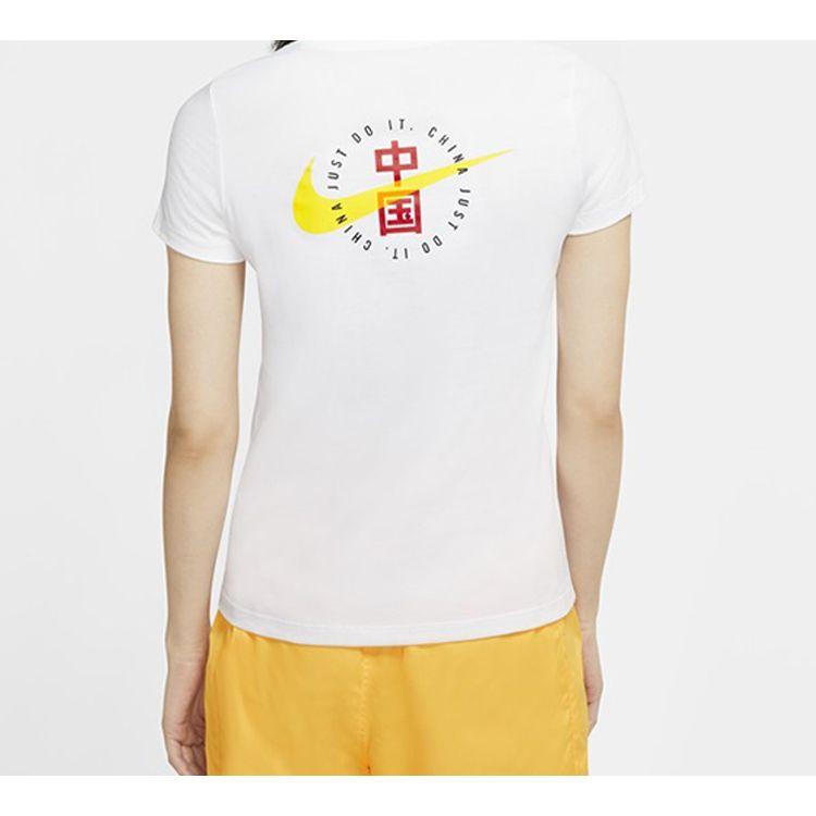 Nike Sportswear Short Sleeve T-Shirt Women Tops White CZ3580-100