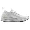 New Under Armour Hovr Phantom 2 IntelliKnit 'White' 3024154-105