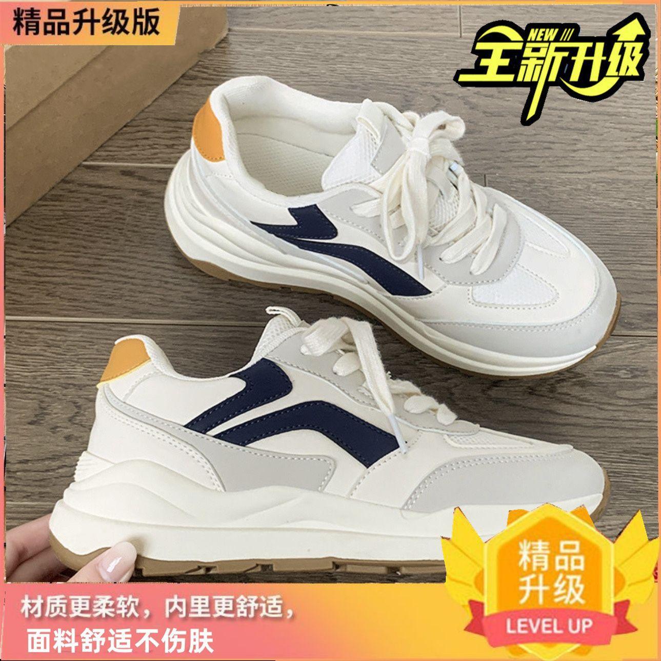 

2025 new niche Forrest Gump shoes spring women s platform lightweight board shoes ins wear-resistant sports running shoes children 35 синий