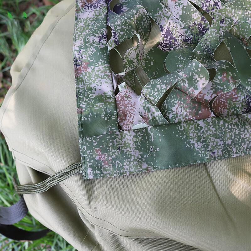 Outdoor 210D Camouflage Net