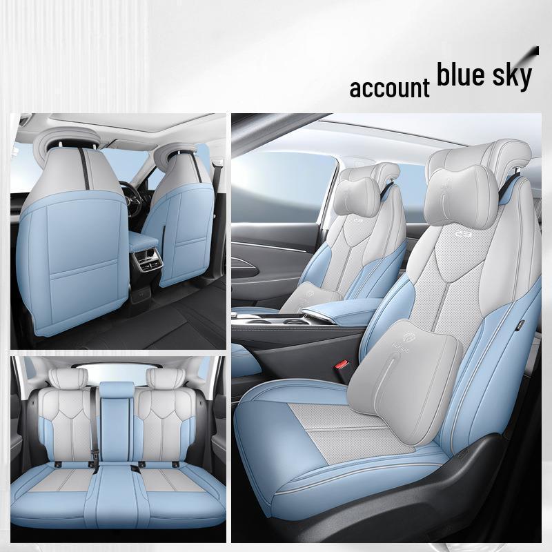 Buick E5 Car Seat Cover: Full Surround, Perforated Leather, All-Season Cushion.