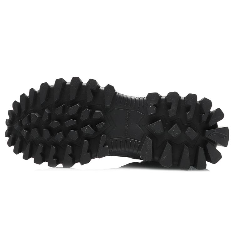 Li Ning CF Textile, Pigskin Cushioning Slip Resistant Abrasion Resistant Coverage AGLQ175-3