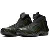 Nike Air Flightposite One 'Legion Green' Trendy Sneakers AO9378-300