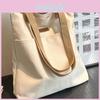 Capacity Large Womens Tote Bag Canvas Sewing Thread Advanced Sense Handbag Convenient Practical Females Commuter Bag
