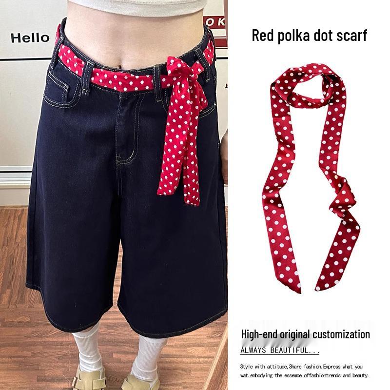 Leopard Print Belt Scarf Dual-Use Waist Chain Ribbon - Y2K Spicy Girl Style Accessory