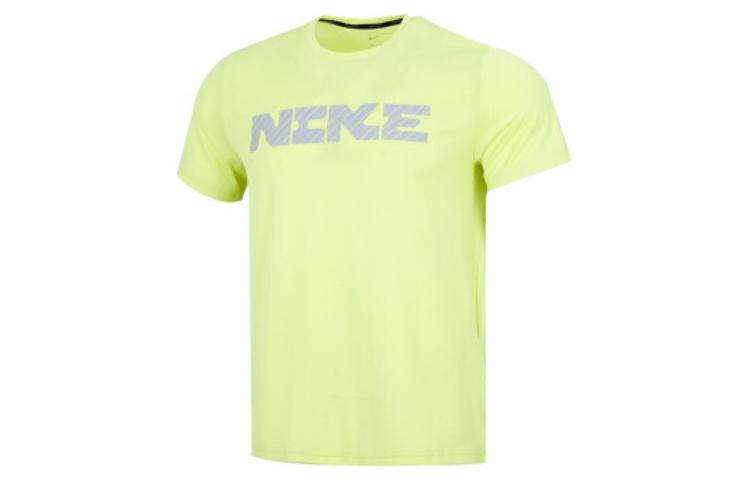Nike Set-in Sleeve T-Shirt Men s Green DD1751-344 S