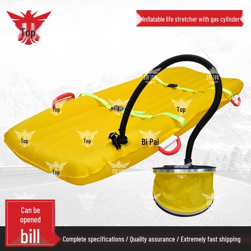 Dingpai Water Rescue Inflatable Stretcher