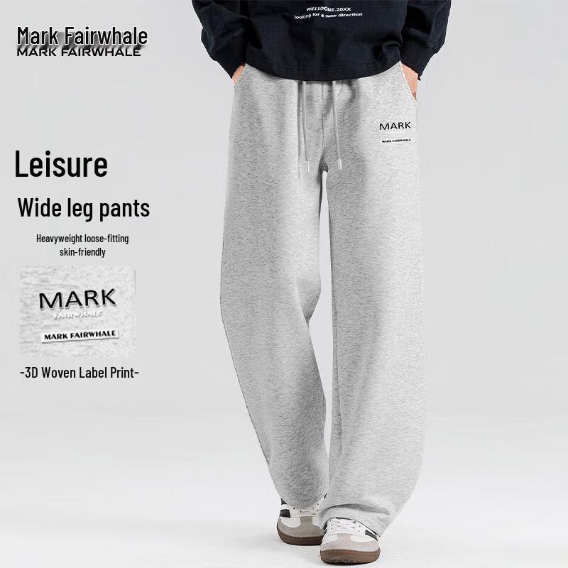 Mark Fairwhale Men's Relaxed Fit Straight Leg Casual Pants