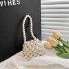 Adorable Little Bag for Children - Little Princess Trendy Pearl Mini Handbag for Cross-body or Shoulder Wear