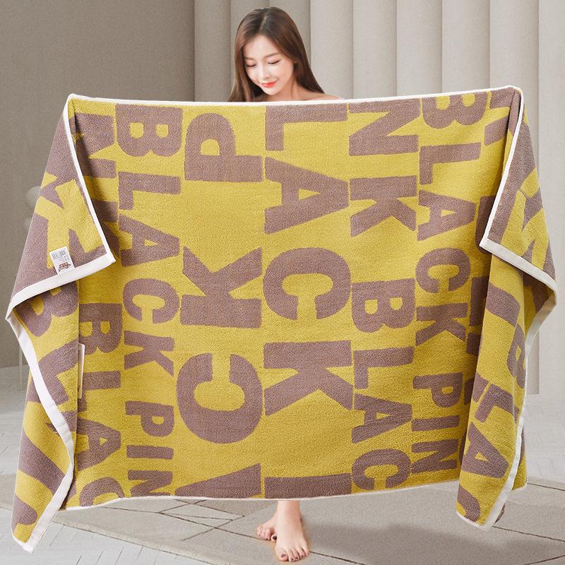 70x 140cm Thickened Super Absorbent Pure Cotton Bath Towel, Jacquard Household Cute Bath Towel, Pink and Yellow Wrap Towel for Women,1pc