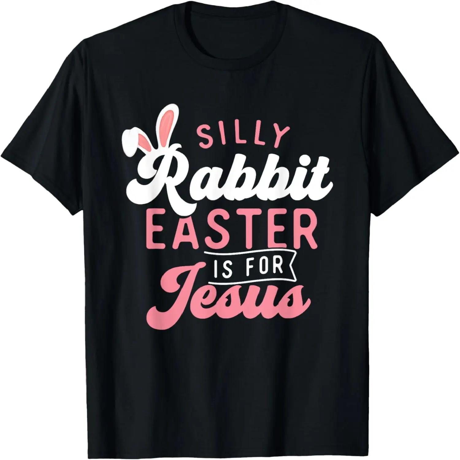 

I m Not Old I m Classic Funny Car T-Shirt XXXXXL різнокольоровий